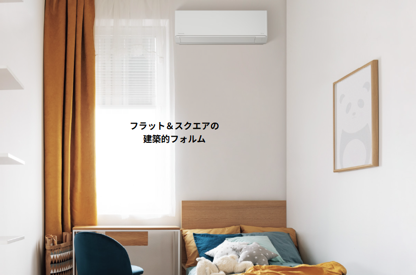 Panasonic エアコン XCS-365DFL-W/S 12畳用 新商品❗️ Panasonic