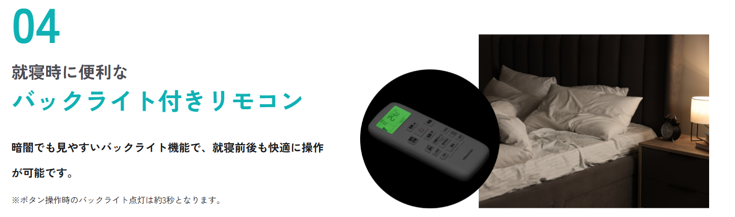 【送料無料】住設モデル スタンダードエアコン 8畳用 単相100Ｖ 室内電源 HA-J25H-W 住設モデル スタンダードエアコン 8畳用 単相100V 室内電源 HA-J25H-W